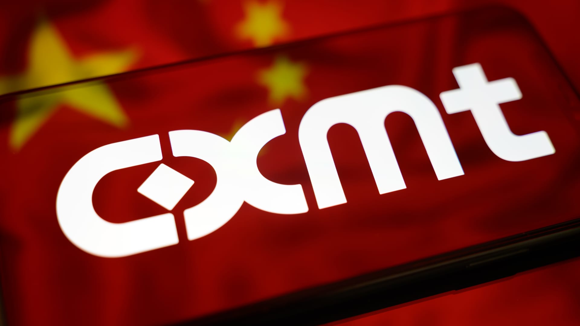 Crypto contract puts CXMT near $425 billion before Shanghai listing