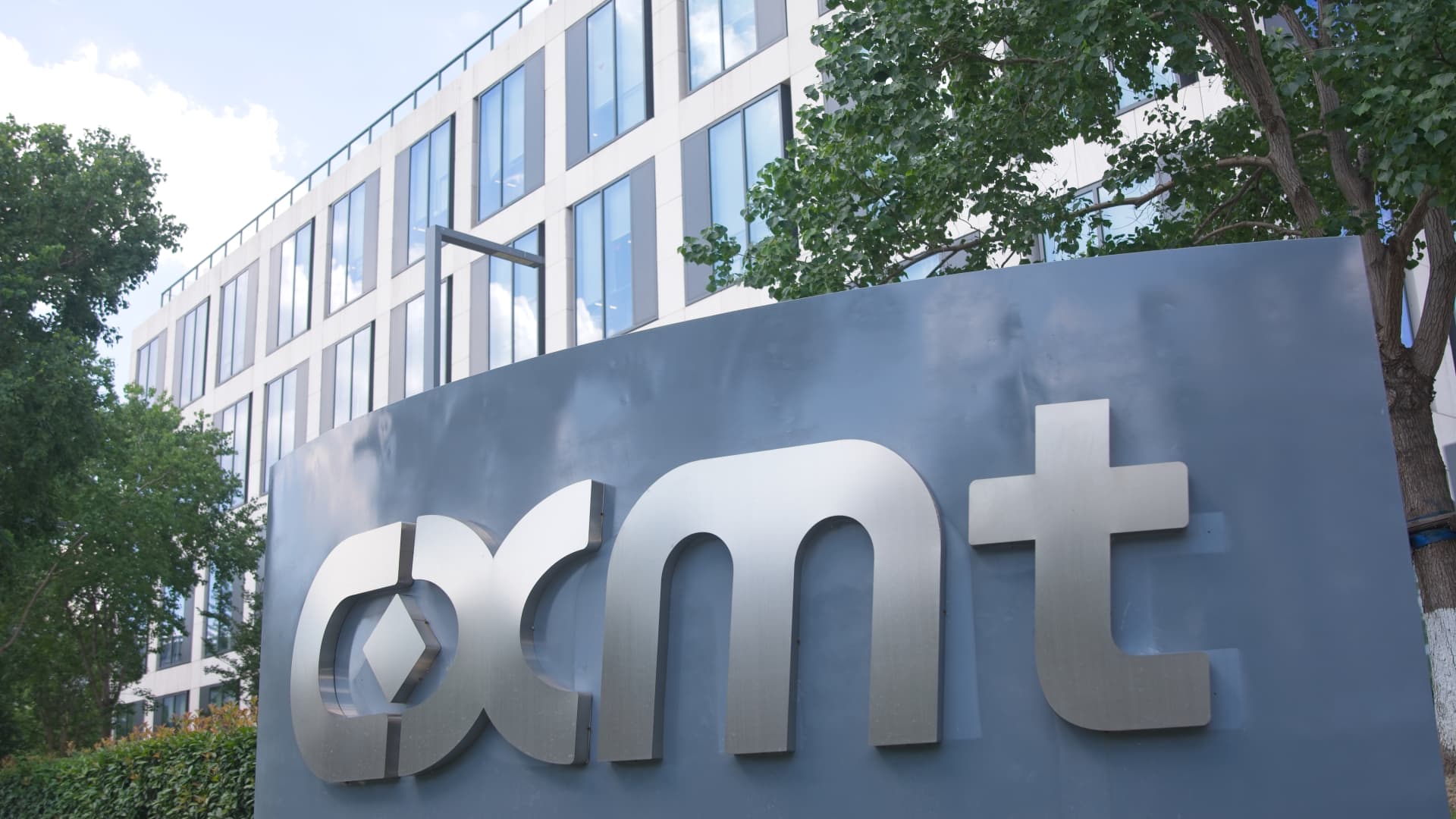 CXMT Shanghai IPO surges 470% in STAR Market debut