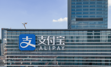 Alipay+ Hang Seng deal brings QR payments to Hong Kong bank app